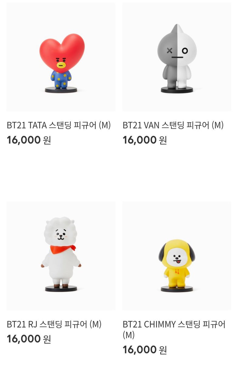 JinofBTS1's tweet photo. 방탄소년단 - 작은 것들을 위한 시

유튭 1억뷰 최단 기간 기록 위해
뮤스 진행 부탁드리며,
작은 이벤트 열어요
( 4시 20분 기준 약 7370만 )

#RT + 멘션 뮤스 인증

- 라인 스토어 내 BT21 피규어 × 3명

* 추후 타래 당발 공지 후 추첨 *

#rt이벤트 #뮤스 #스밍 https://t.co/GHGuBd77Jv