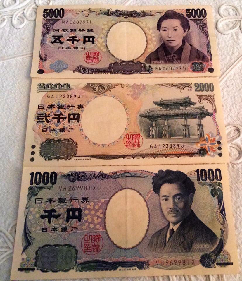 Hector_Cami's tweet photo. Mis primeros Yens en 2014 #Japan2014 https://t.co/Qgw0CKaoL1