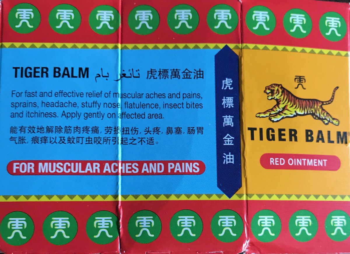 markpitman5's tweet photo. ⁦@Bovey_cc⁩ #mighty4’s ready for the season ahead? Picked this up at Singapore airport. Should sort out most ailments! 🏏💨 https://t.co/l5dfZT173w