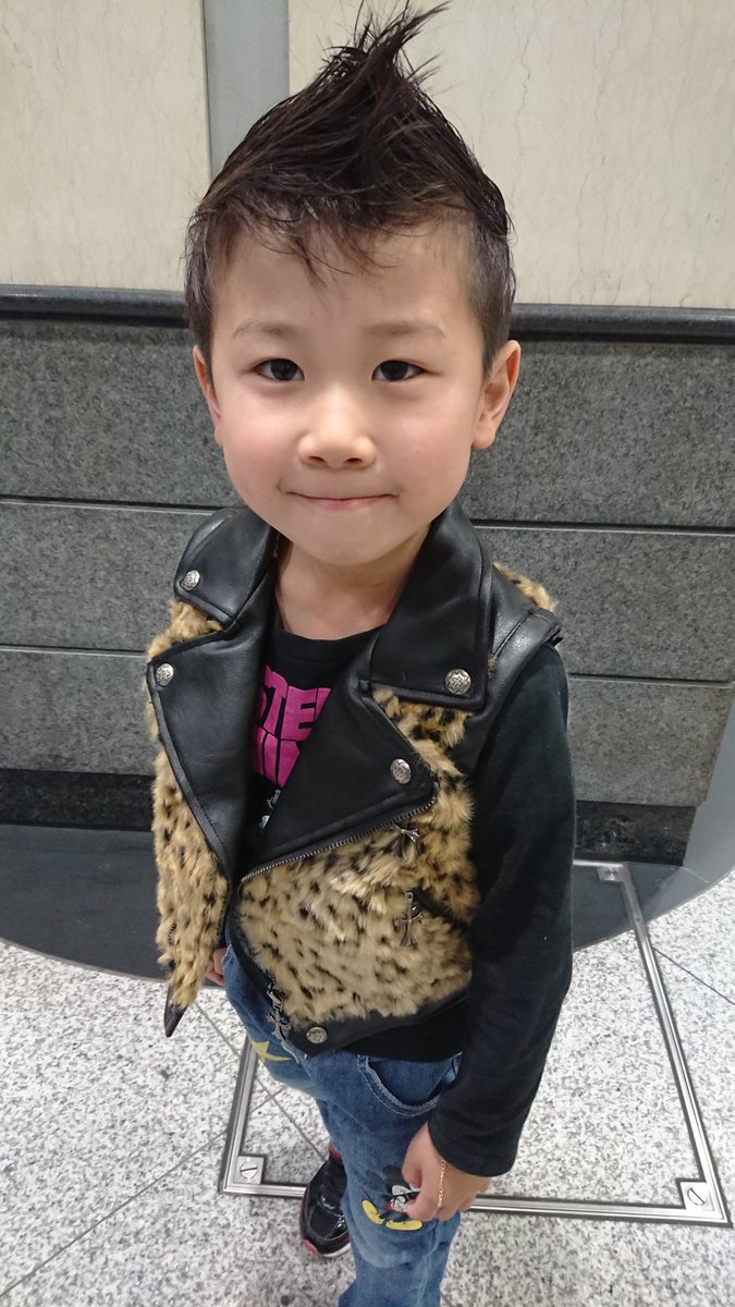 ワイルドにキメてみた