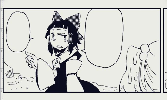 霊夢のトーンだけど、服はベタにしたほうが、赤が強調されて良い感じ。嘘トーン 