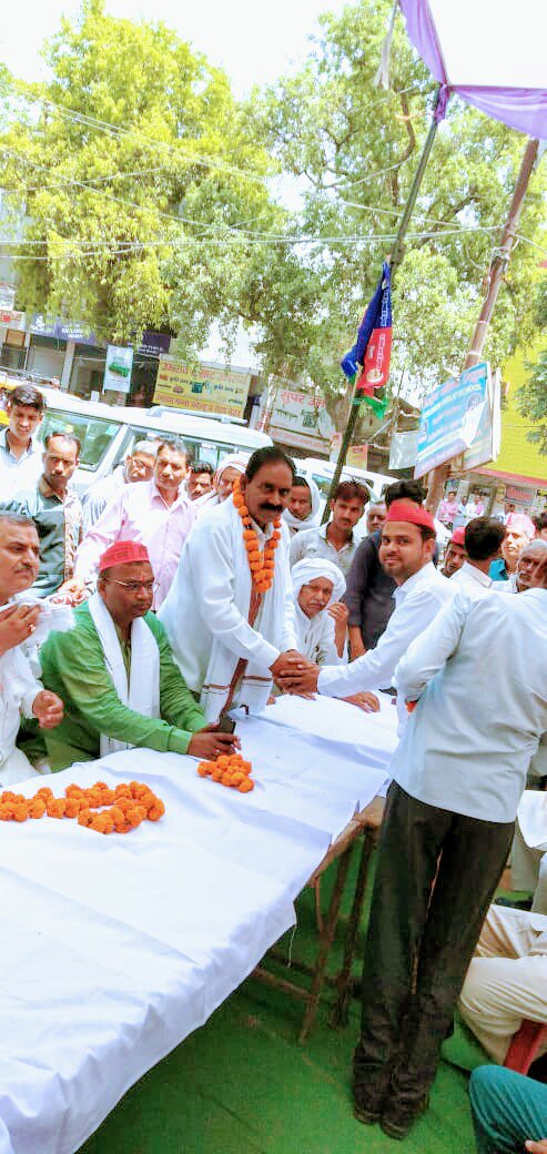 YunusSamajwadi's tweet photo. आज #SP_BSP_RLD गठबंधन क�� प्रत्याशी #सुखदेव_प्रसाद_वर्मा जी के बिंदकी कार्यालय के उद्घाटन मे जिलाध्यक्ष #समाजवादी_पार्टी "सुरेन्द्र यादव जी" महासचिव "मोईनखान" जी उपस्थित रहें। #यूनुसखान #जिलाउपाध्यक्ष_अल्पसंख्यक_सभा_फतेहपुर @NareshUttamSP @MLArajeshSP @AbbasAliRushdi 🐘🐘🐘🚲🚲🚲 https://t.co/DP04mJuuRq