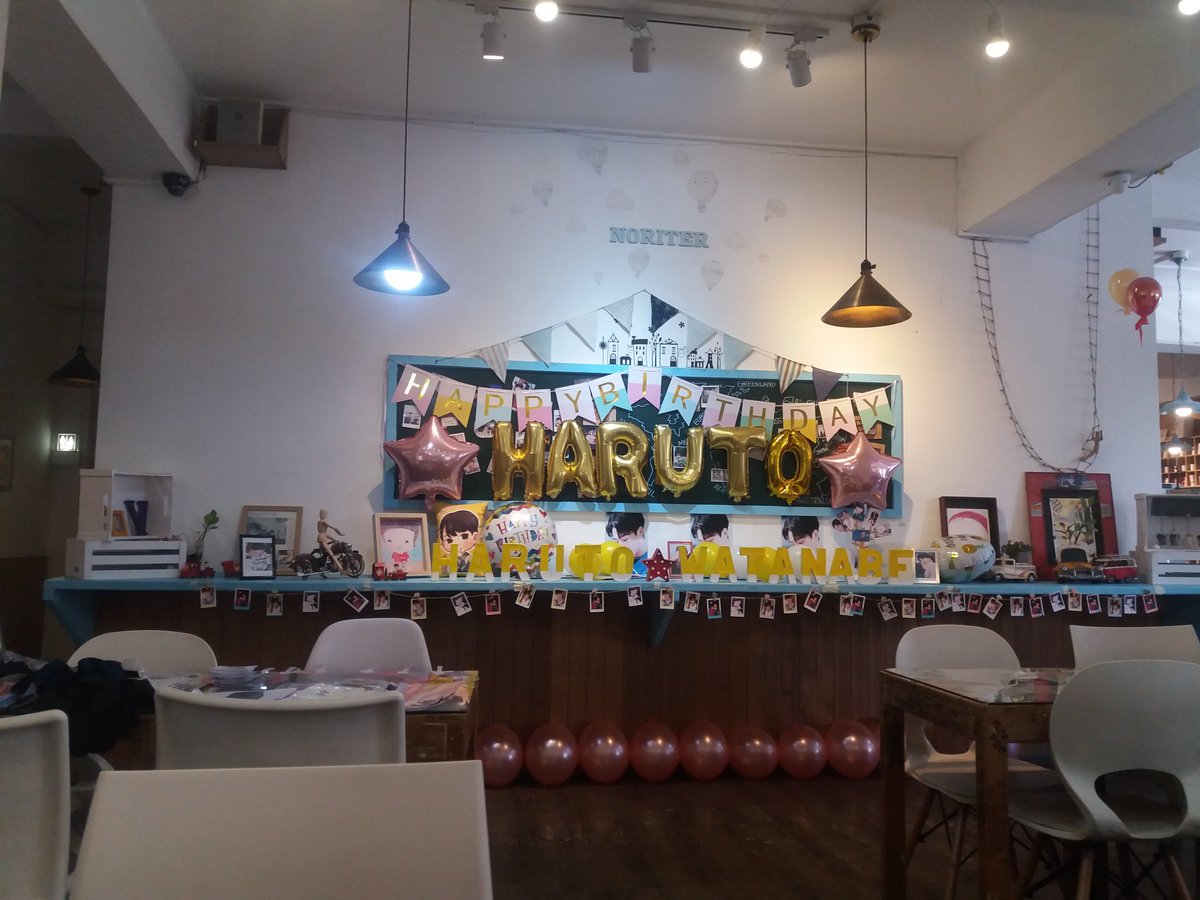 Watanabe0405H's tweet photo. #VisualRapperHarutoDay
#HaruBeeDay0405

@HaruKyuPH https://t.co/URbiiaQNoa