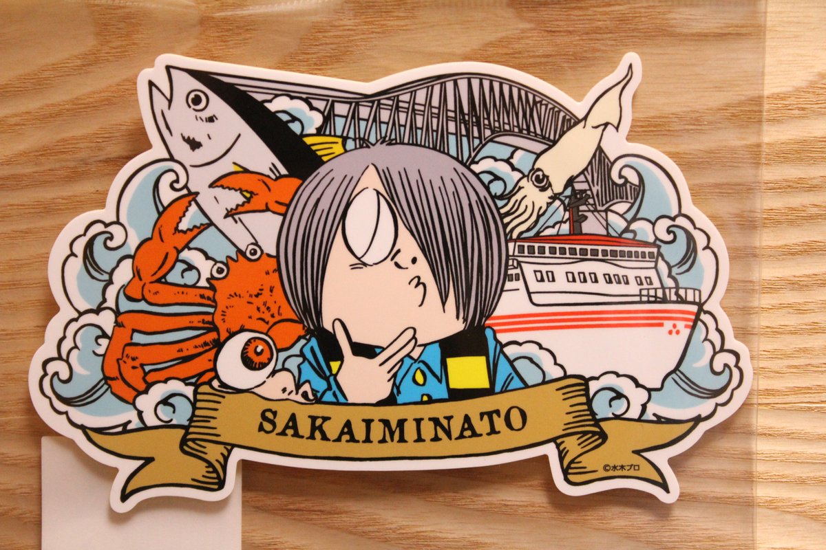 春の新商品！続々入荷中です♪ 今までご要望の多かった「ダイカット