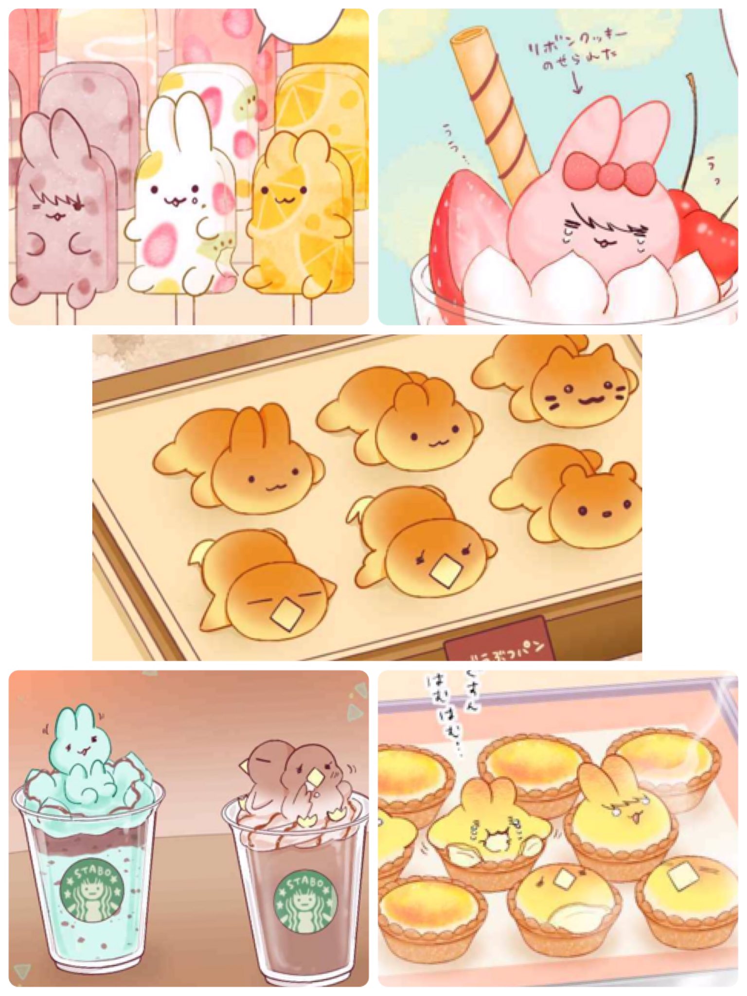 ウミバード 新連載 V Twitter Comicoにてたべられうさがただいま 全話パック半額中です 期間は4 19日まで おやつタイムのお供などにぜひどうぞ T Co Hxrhys4rwv ウミバード 新連載 V Twitter Comicoにてたべられうさがただいま 全話パック半額中です 期間は4 19日まで おやつタイムのお供などにぜひどうぞ T Co Hxrhys4rwv