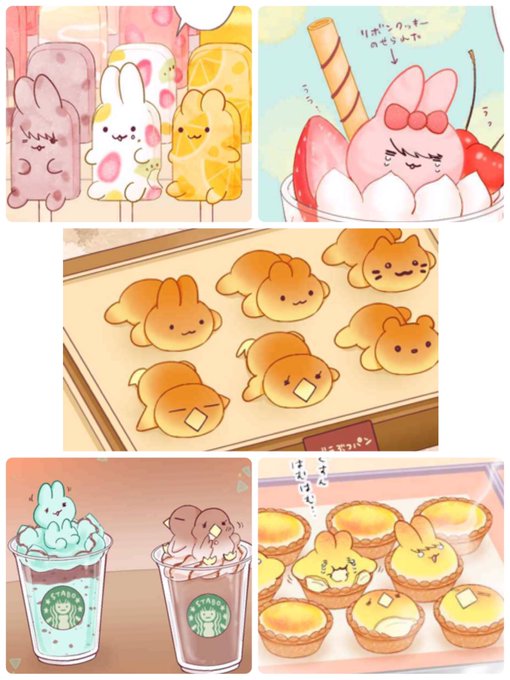 たべられうさのtwitterイラスト検索結果
