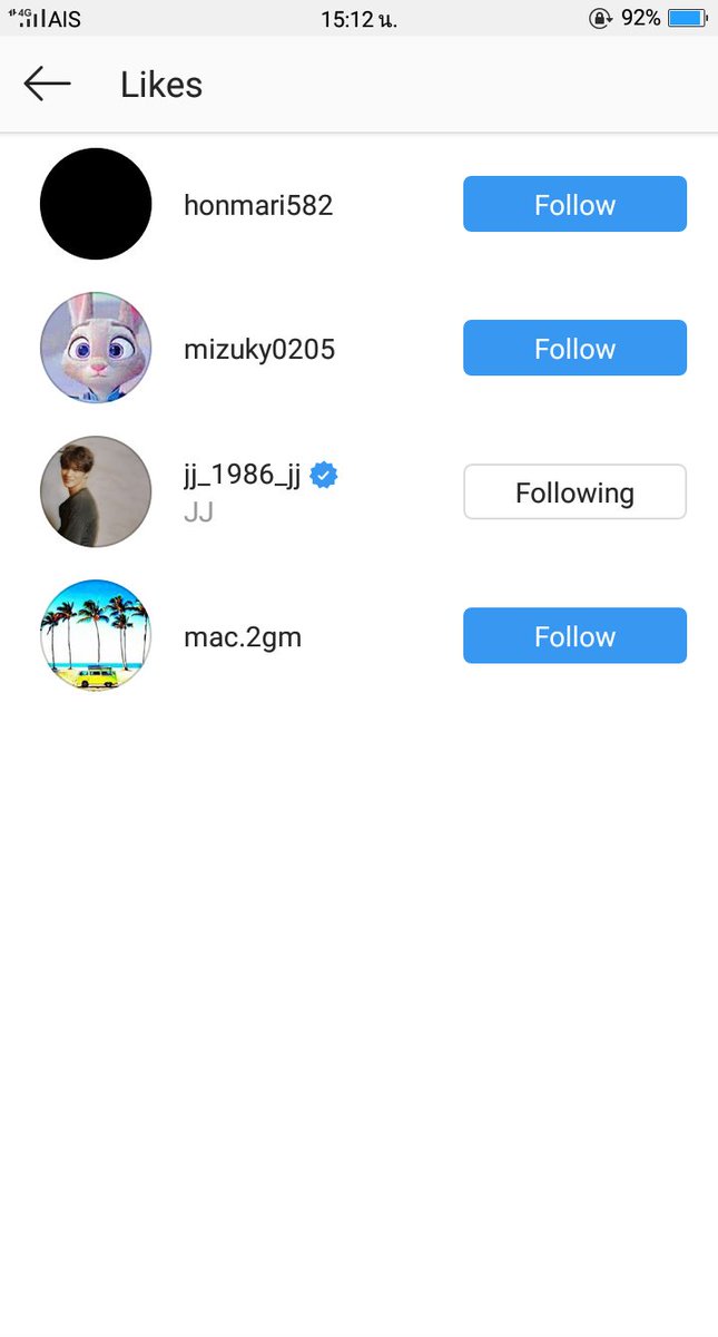 • แสงเหนือทำให้วาฬตาย • ||| 🤍💫 tweet media