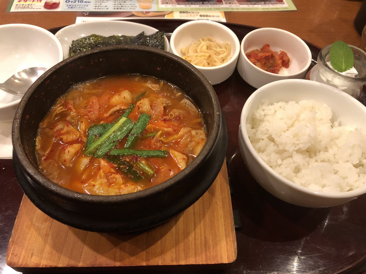 わたる お昼は梅田大丸のシジャンで牛ホルモンチゲ定食 なんか無性にホルモン食べたかったのよ ごちそう様でした シジャン 梅田大丸 韓国料理 関西ランチ 関西グルメ