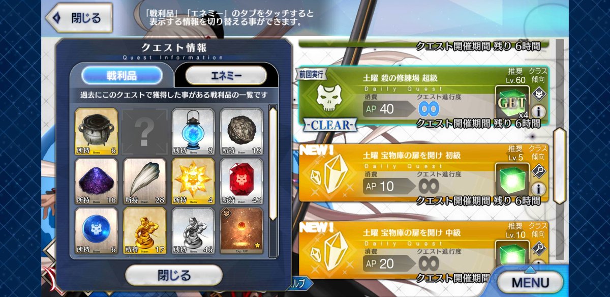 よねゆう 艦これ Kongousisters Twitter よねゆう 艦これ Kongousisters Twitter
