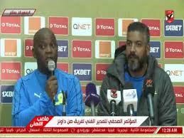 المدير الفنى لصن داونز " الاهلى اكبر فريق فى افريقيا .. وفوزنا فى لقاء العودة امر مشروع "

amhamma.blogspot.com/2019/04/blog-p…