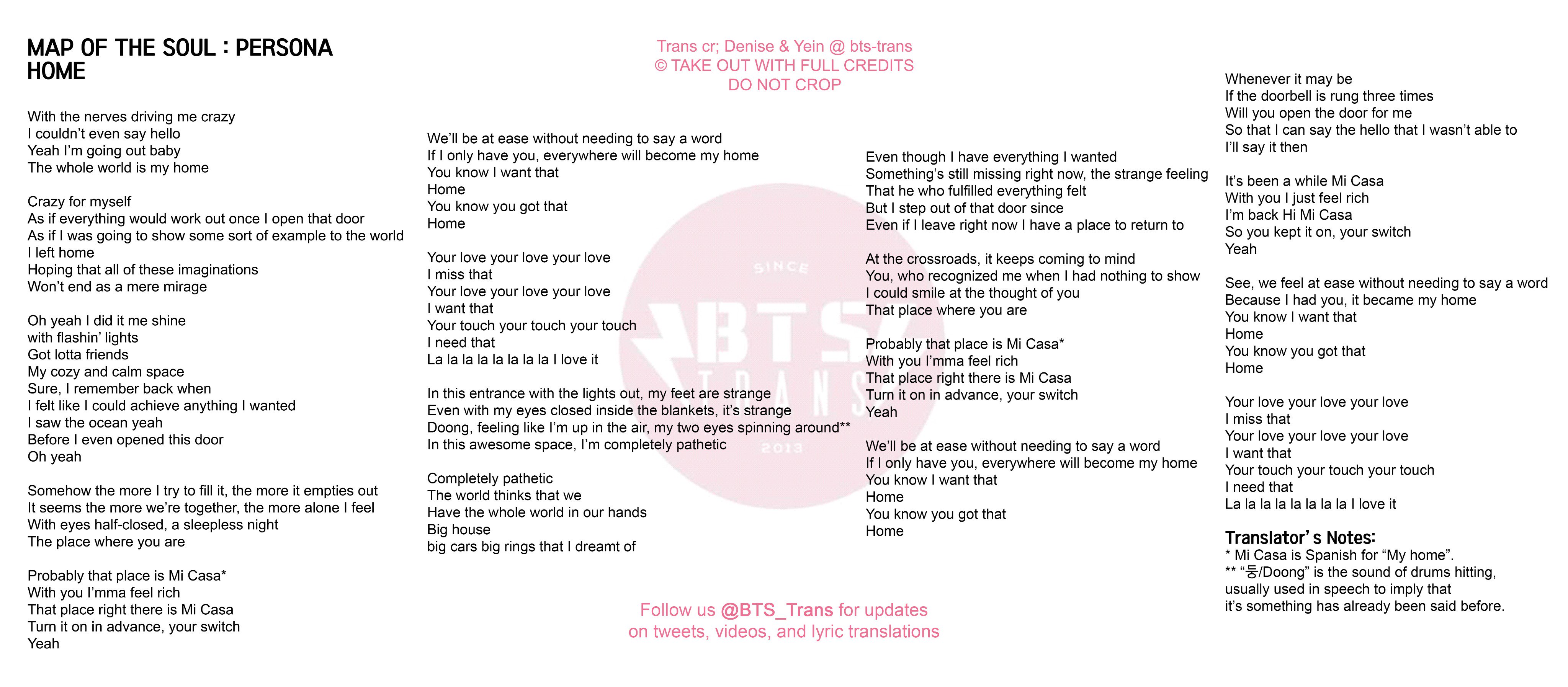 Перевод песни gone home. Текст песни home. Sweet home alabama текст. Перевод песни gone home. Перевод песни gone home.