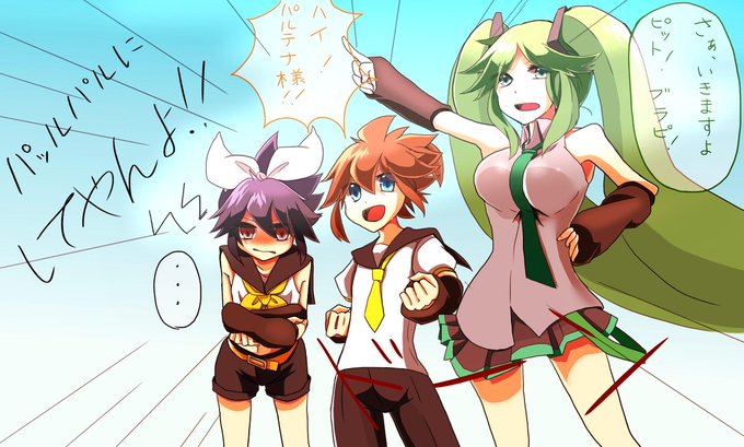 ピットのtwitterイラスト検索結果 古い順 ピットのtwitterイラスト検索結果 古い順