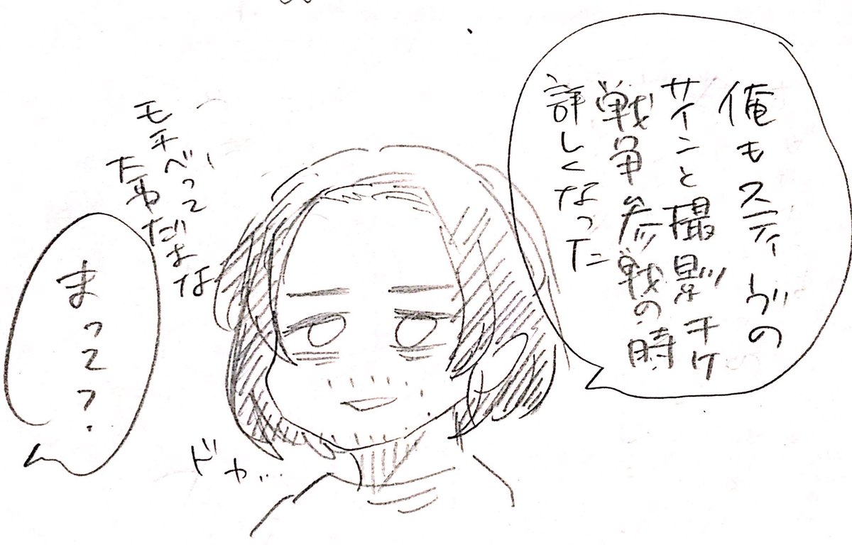海外フィク読むために英語頑張ったりね 