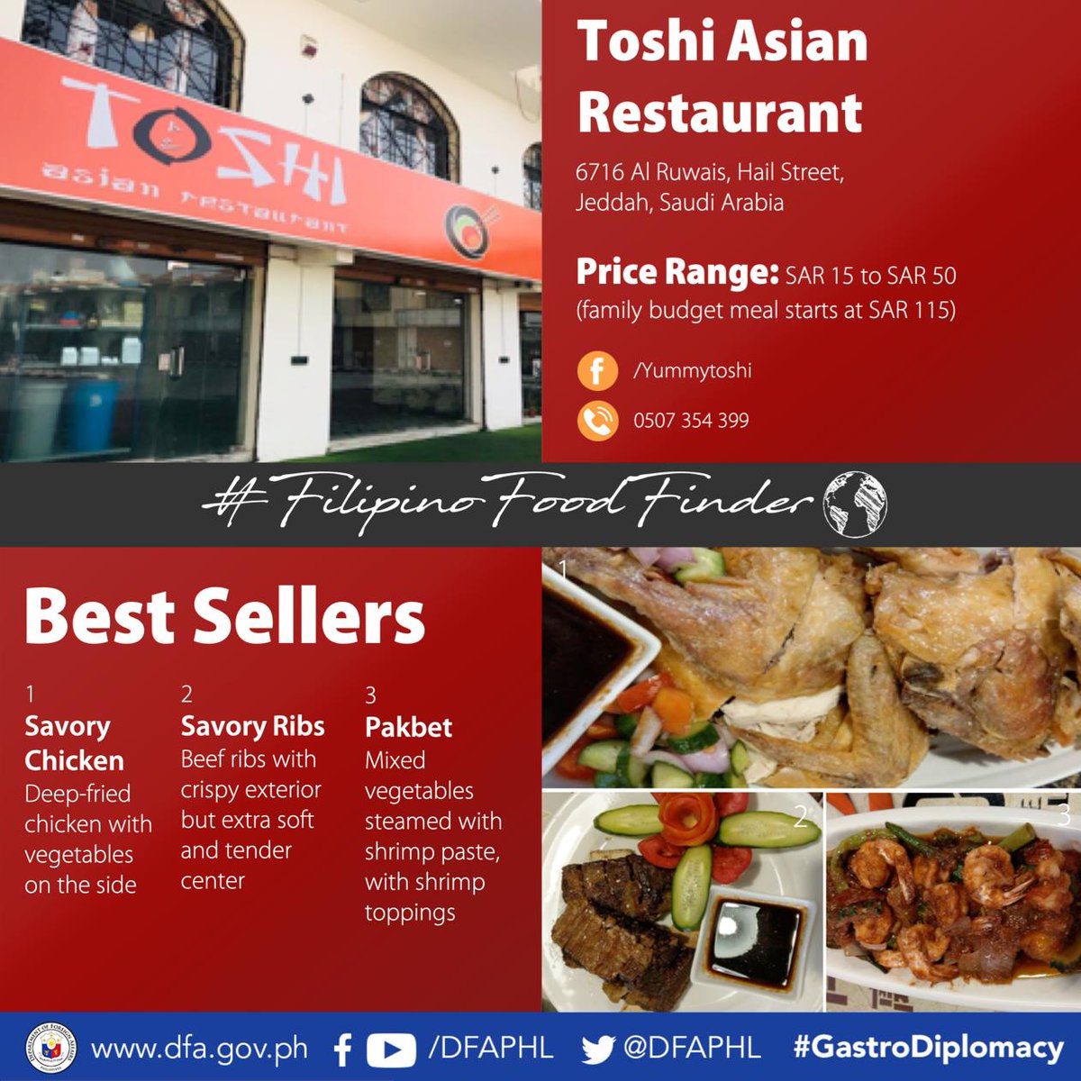 Dfa Philippines On Twitter Filipinofoodfinder Craving For