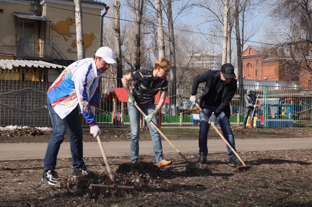 Администрация Самары tweet media