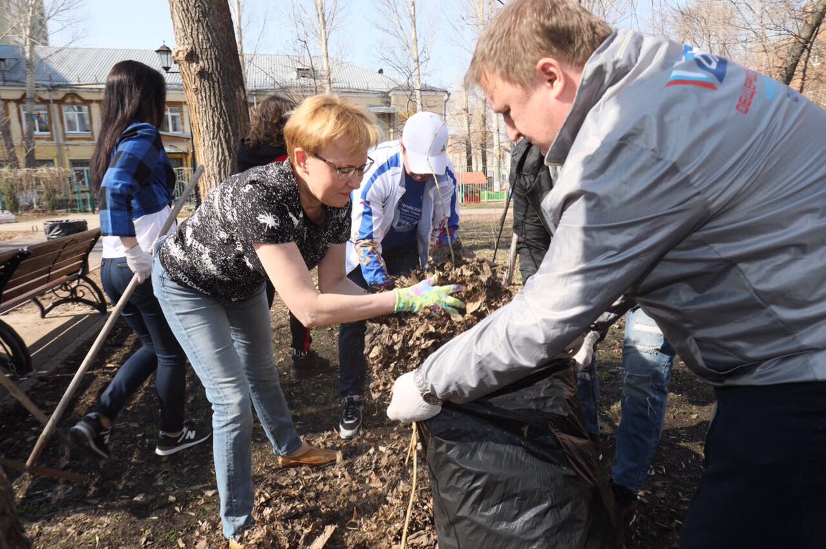Администрация Самары tweet media