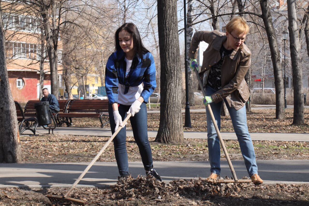 Администрация Самары tweet media