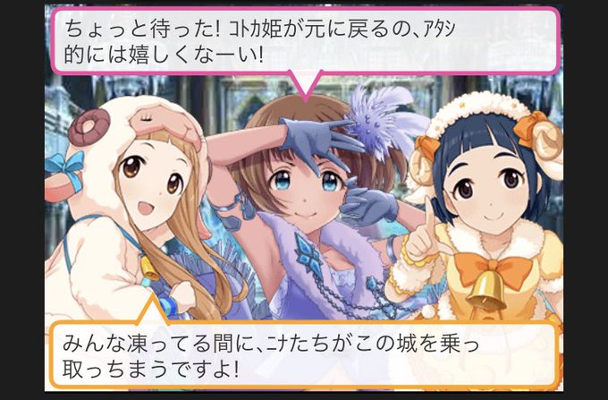 シノブのtwitterイラスト検索結果 古い順 シノブのtwitterイラスト検索結果 古い順