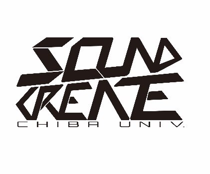 cu_M_I_'s tweet photo. 参加サークル紹介⑨
【Soundcreate】出演：15:20〜16:00
千葉大唯一の作曲・DTMサークルです！EDMからロック、ポップスなど色々な音楽を自由に作っています！ https://t.co/hWfPHkg0pJ