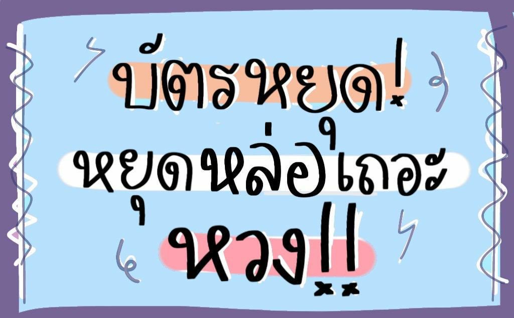 𝒦𝒶𝓃𝒾𝓉 . | CLOSED tweet media