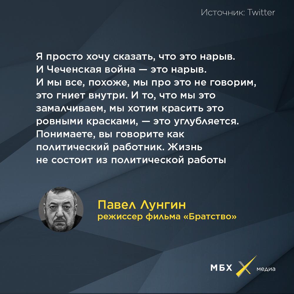 ЧТД tweet media