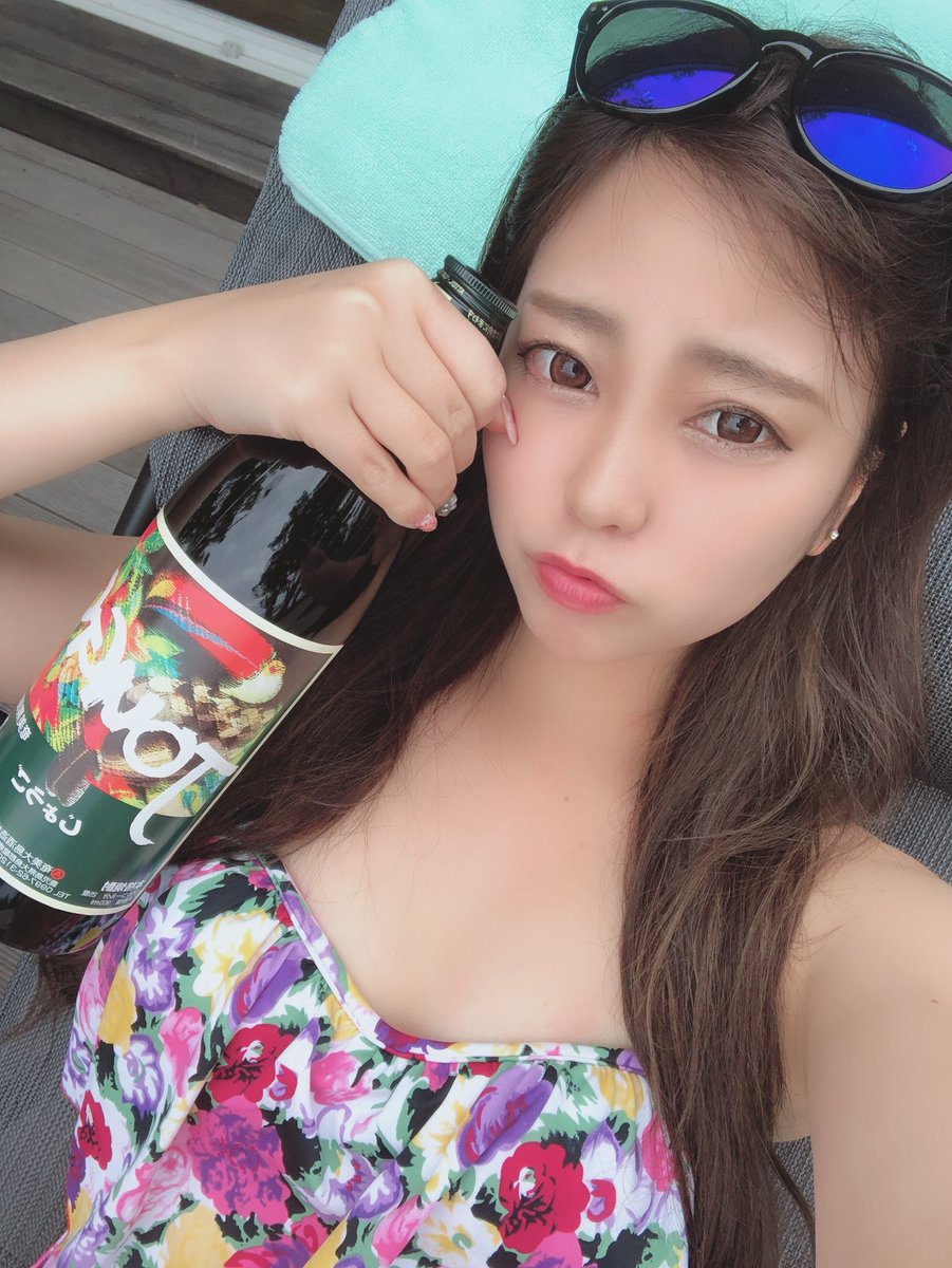 kannyan33's tweet photo. 奄美大島にきてます🤟🏻💗💗💗

#じょうご https://t.co/v8sxprpMzh