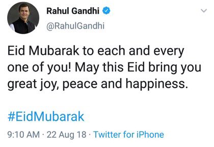 ShefVaidya's tweet photo. So @RahulGandhi finds the time to wish people on Eid, Christmas and Good Friday as early as 9.30 in the morning, but it’s 3 pm on #RamNavami and #PappuPager hasn’t buzzed even once. Signal for his #Wayanad vote bank? Has @RahulGandhi finally abandoned #Amethi? https://t.co/pitmSnWUdQ