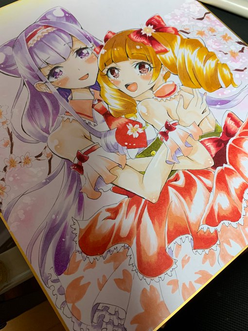 えみルー色紙がこうなるじゃろ?? 