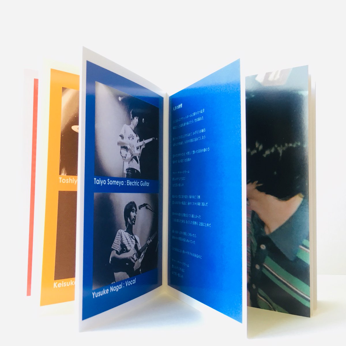 2枚組ライブ盤CD Lamp 