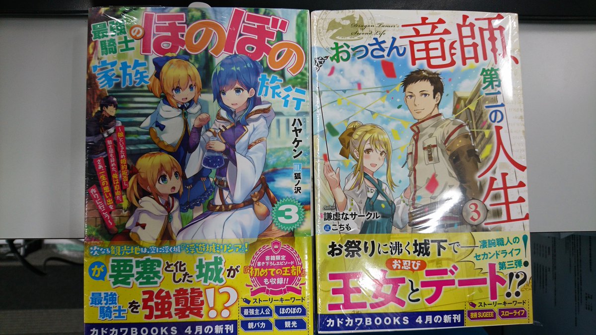 謙虚なサークル Tagged Tweets And Download Twitter Mp4 Videos Twugi