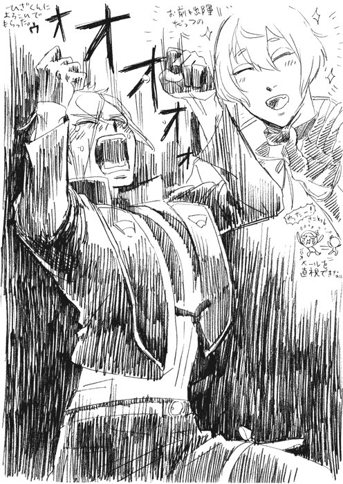 ということですべてのさにわ様とすべての関係者様と全世界の人類に感謝いたします。
七月はたくさん貢いでくるぜ任せておけ。 