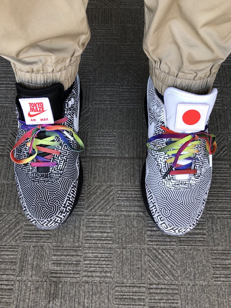 air max 1 tokyo maze on feet