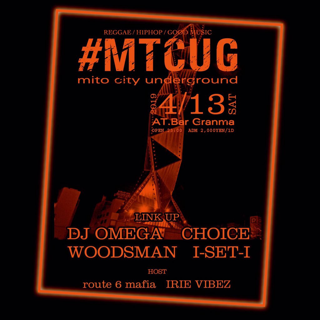 akadeltaeye's tweet photo. 今夜
お待ちしてます!!
#MTCUG https://t.co/oXLBRr8Wh2