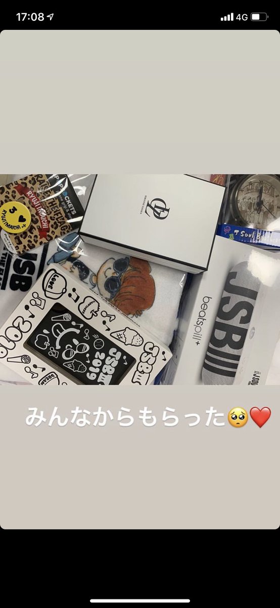 jiro_nikujaga's tweet photo. はぁもう可愛いなに🥺❤ https://t.co/wXW7TrzLIY