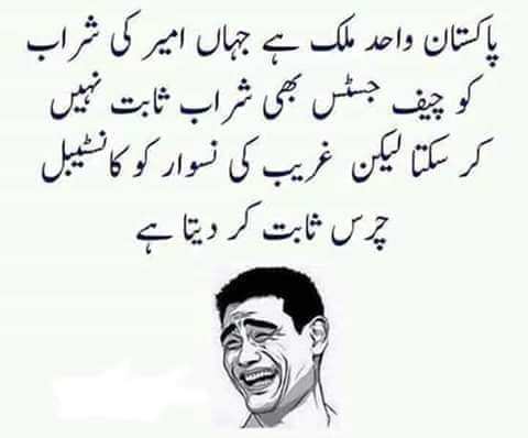 NoorBalouch8's tweet photo. #Pakistan https://t.co/I5OFhzVHfi