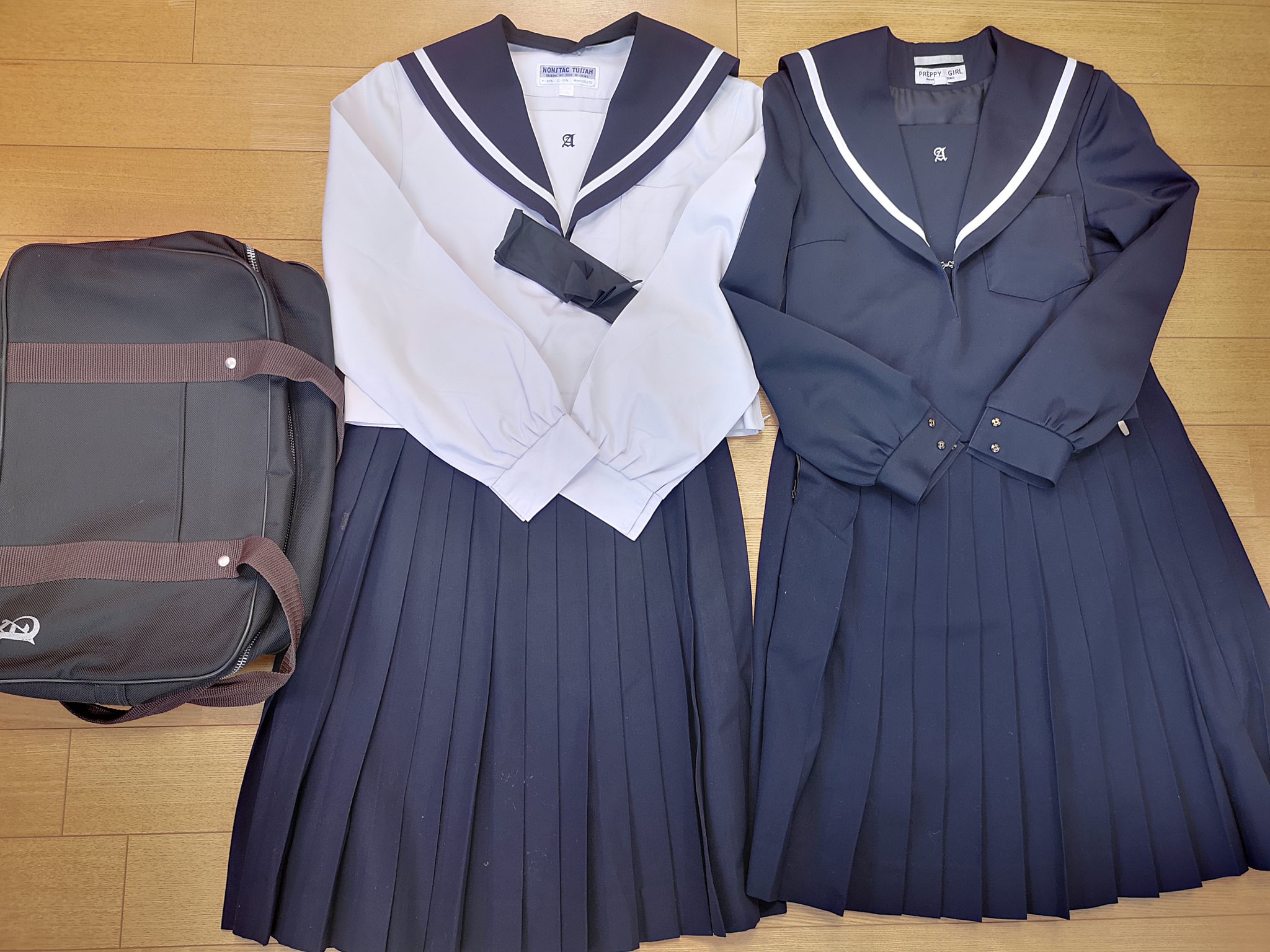 安城 高校 制服