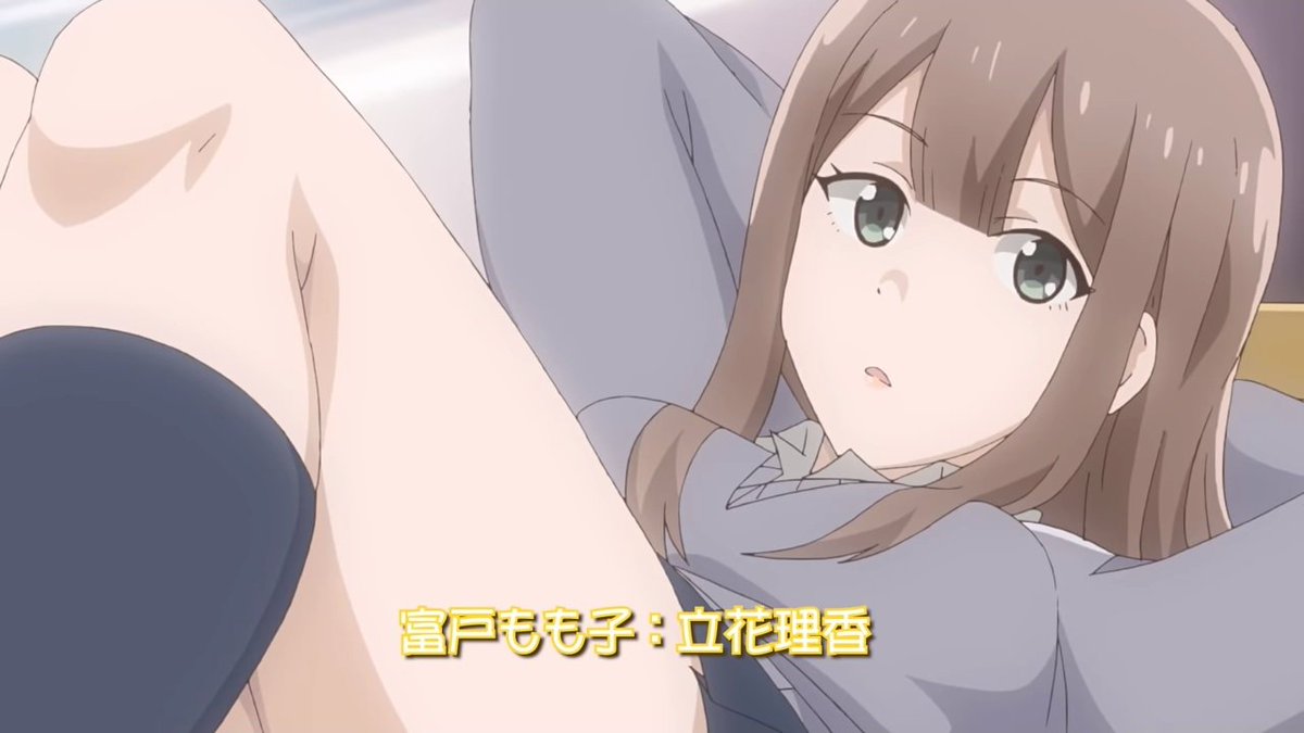 女子かう生 富戸もも子 Recherche Sur Twitter 女子かう生 富戸もも子 Recherche Sur Twitter