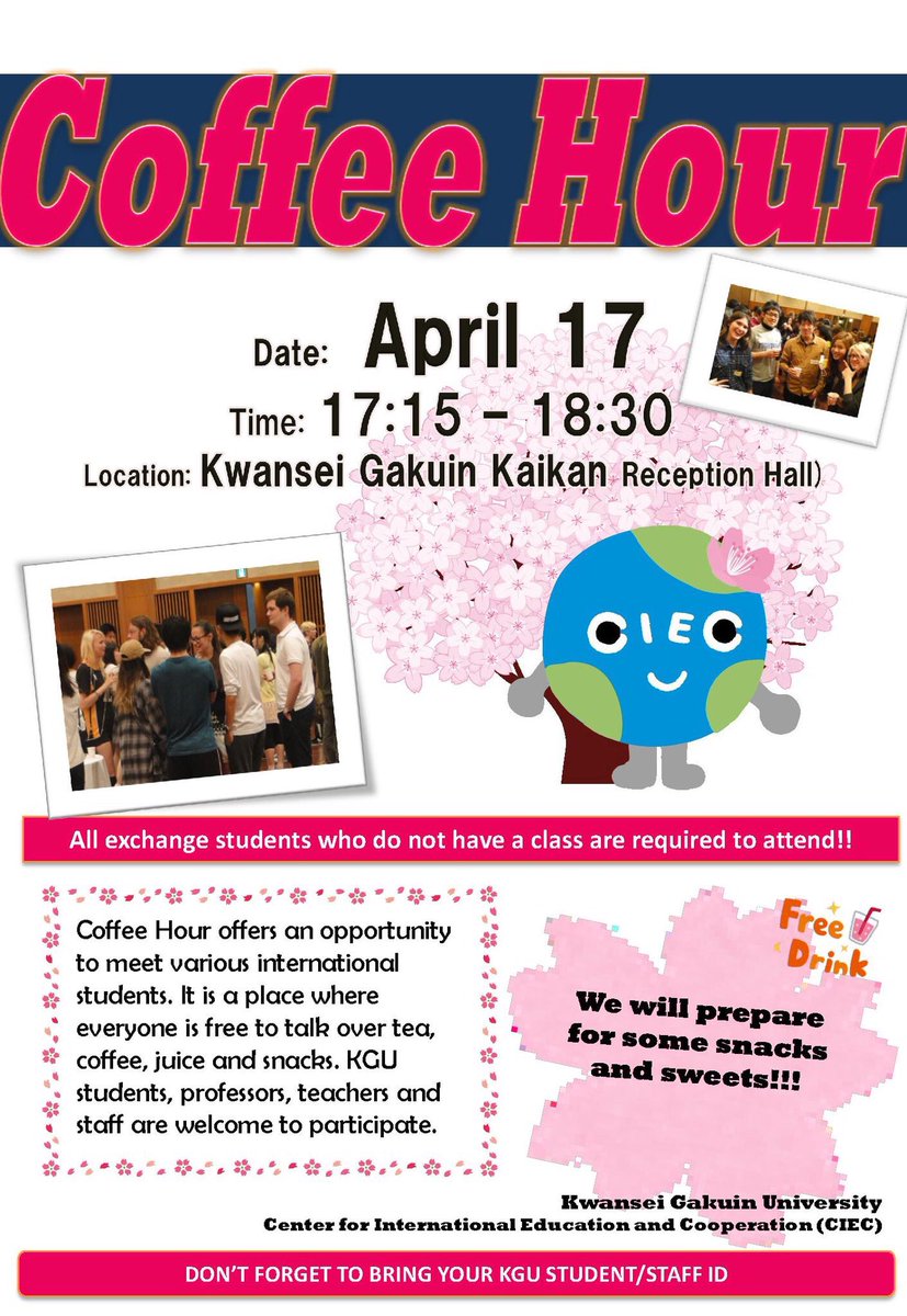 GSNetwork4's tweet image. 来週コーヒーアワーが開かれます☕️ 時間の都合がつく方は是非来て下さい😄

Hello guys:-) Notice☕️
A coffee hour will be held next Wednesday. Please come by all means if it is convenient. As flyers are put in various places, please check!
#kgu #関学  #国際交流