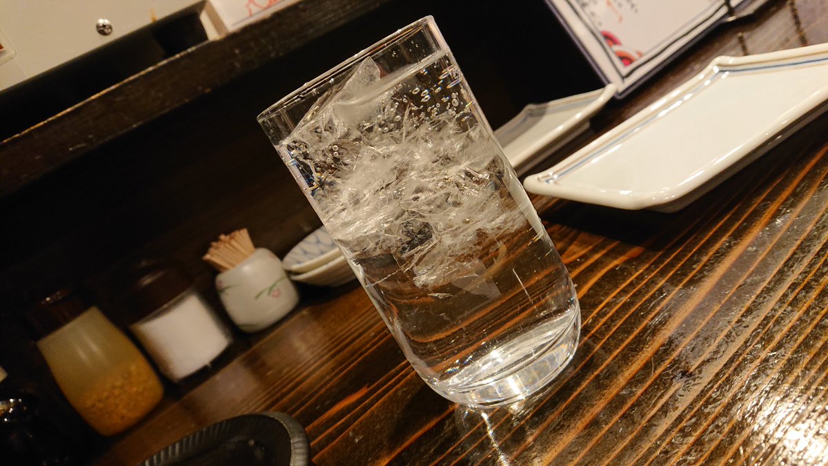 ひで先生 うぉんちゅ アップちゃん バファローベル V Twitter とりま 黒霧島の水割りですわ 一人カウンター居酒屋 笑 活気ある店 黒霧島水割り 今日の反省 一人居酒屋 明日の対策 真庭市 まにわ家