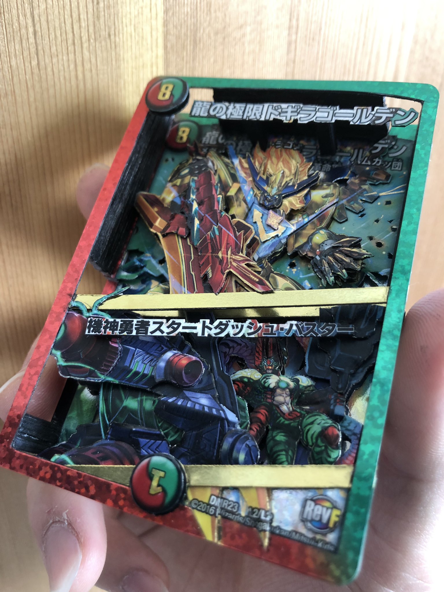 ぎんぎらぎんた Kurotoginta Twitter