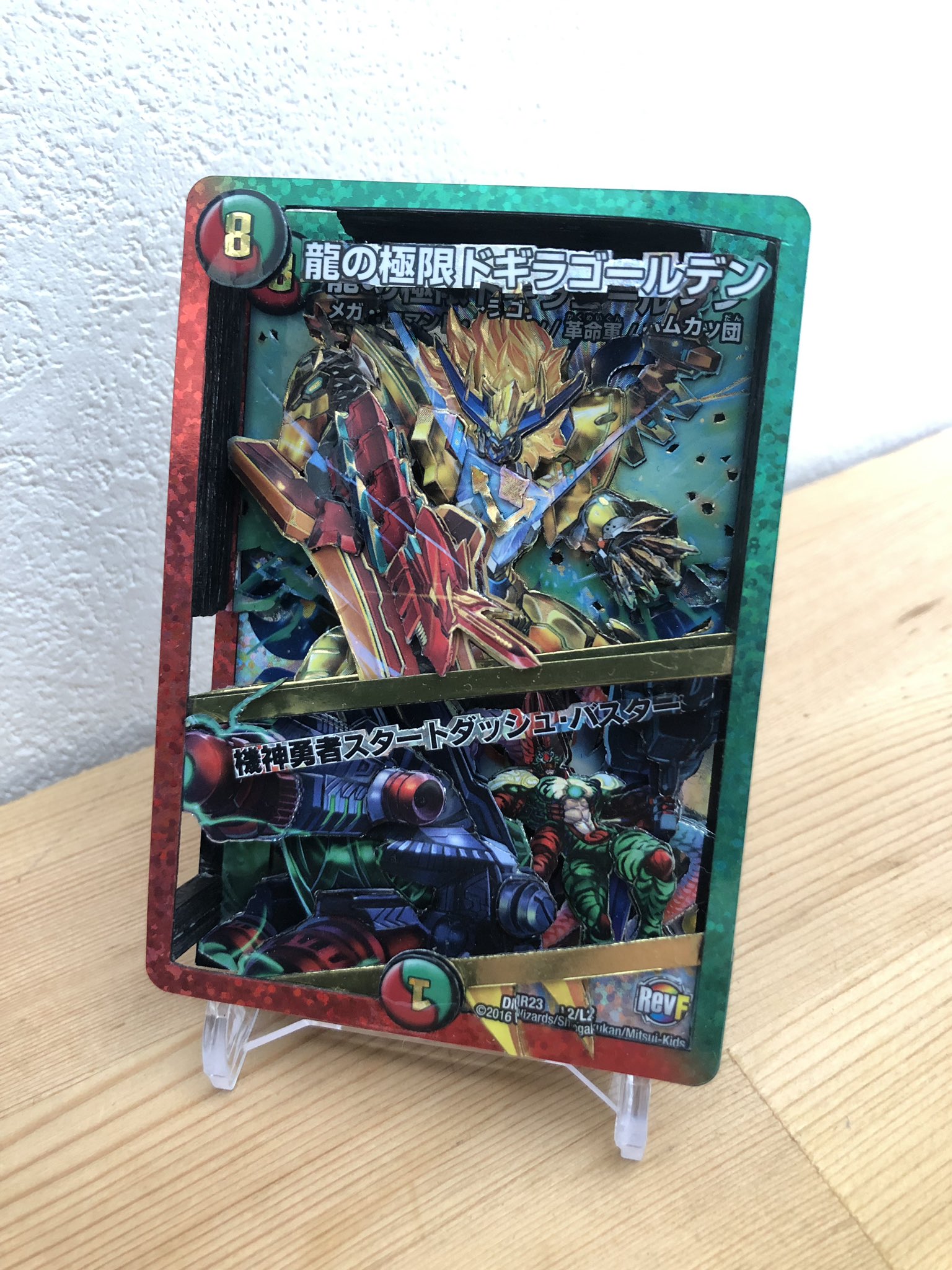 ぎんぎらぎんた Kurotoginta Twitter