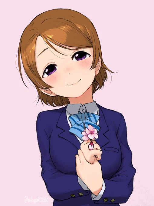 ぱな 