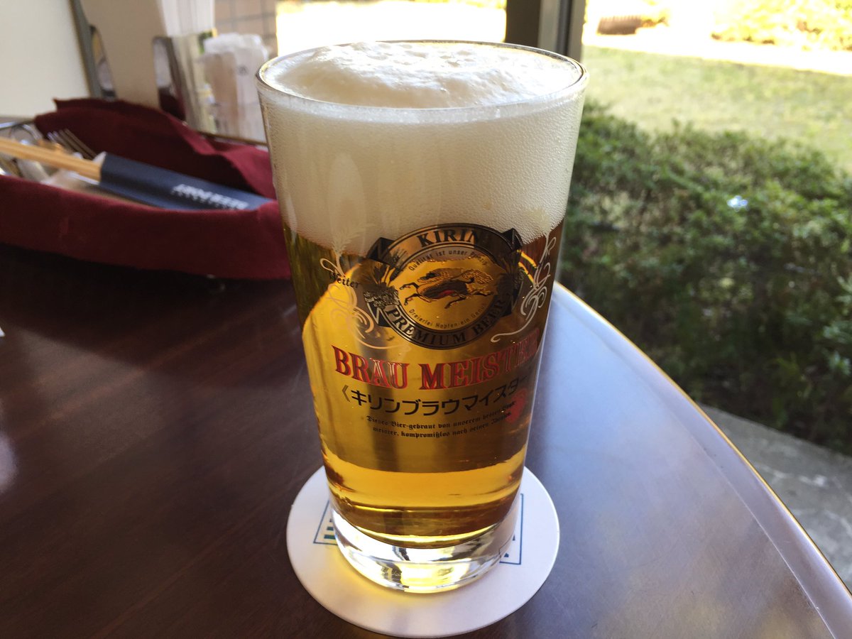fujiryu0606's tweet photo. Kirin ICHIBAN Brewery in Yokohama. https://t.co/wyKVbNolwB