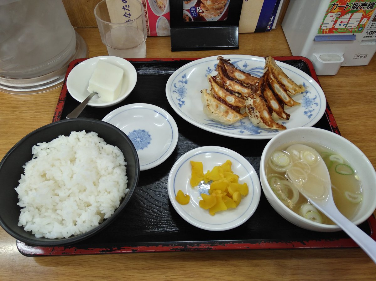 餃子100円