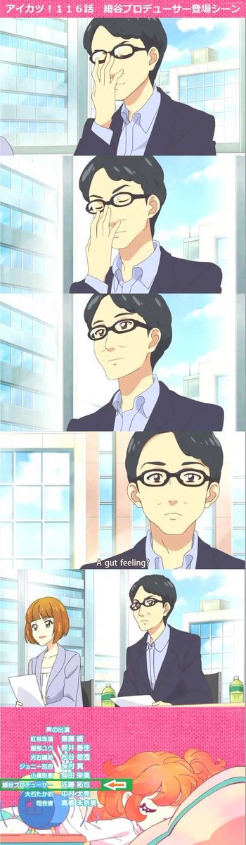 細谷伸之のtwitterイラスト検索結果 古い順