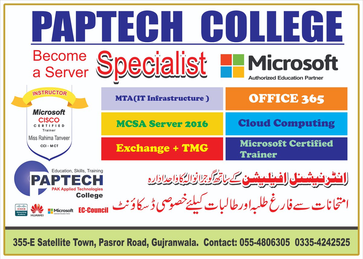 PAPTECHCOLLEGE's tweet photo. PAPTECH COLLEGE offers following courses https://t.co/q6fHRq3Jkq