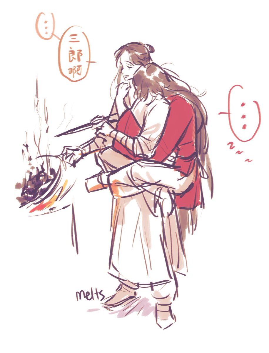 clingy . ....  #tgcf #天官赐福 #HeavenOfficialsBlessing