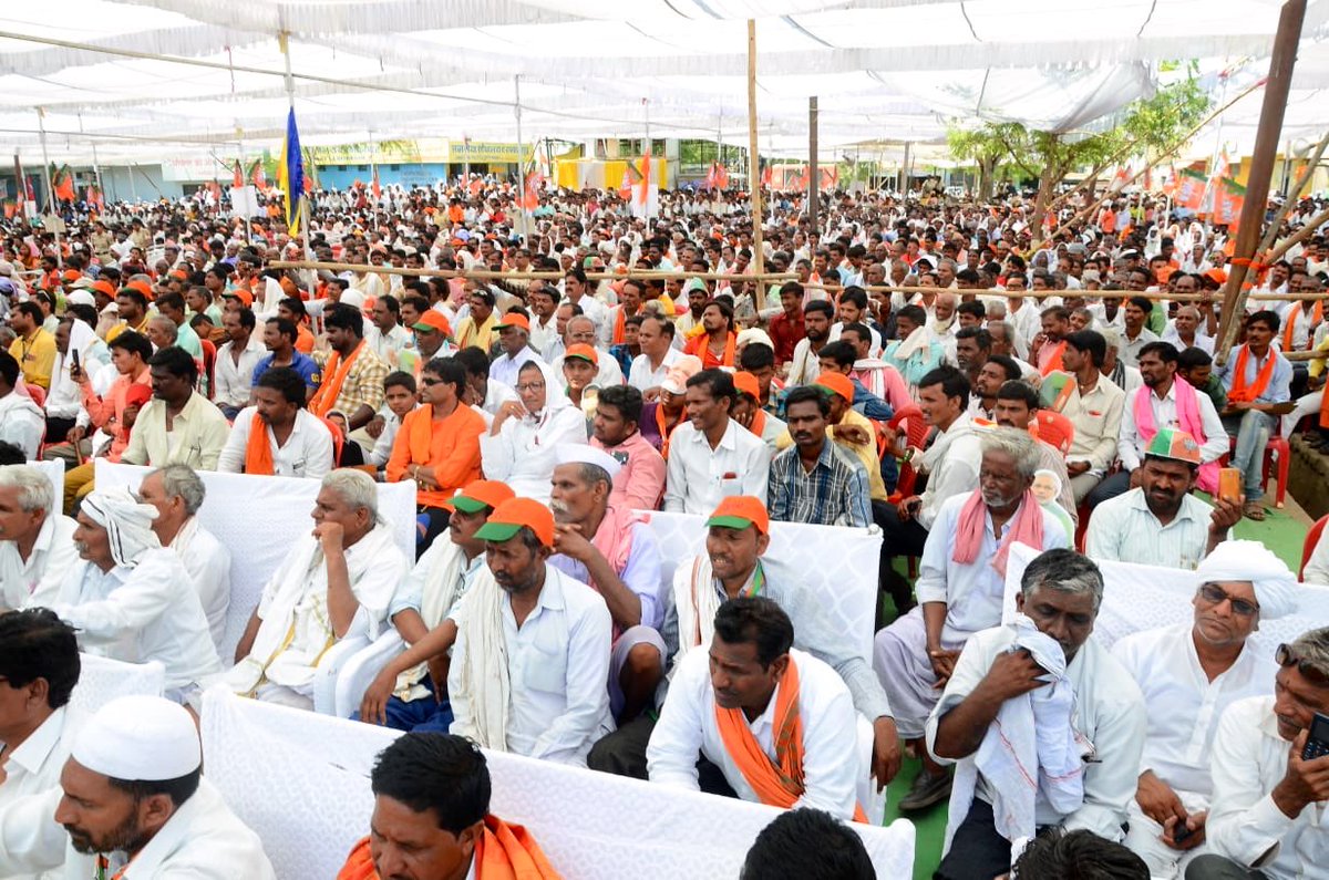 Addressed another rally at Bhokar in Nanded LokSabha Constituency this afternoon with Minister Babanrao Lonikar for our MahaYuti candidate Pratap Patil Chikhlikar. 

#ModiAgainSaysIndia 
#LokSabhaElection2019