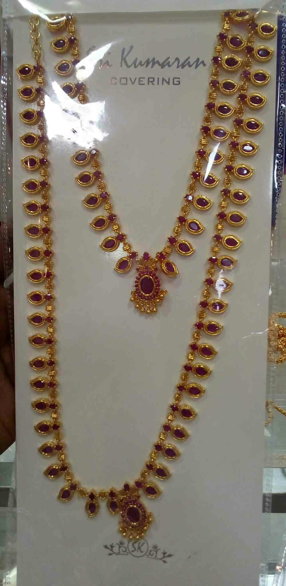 Sri kumaran shop gold covering