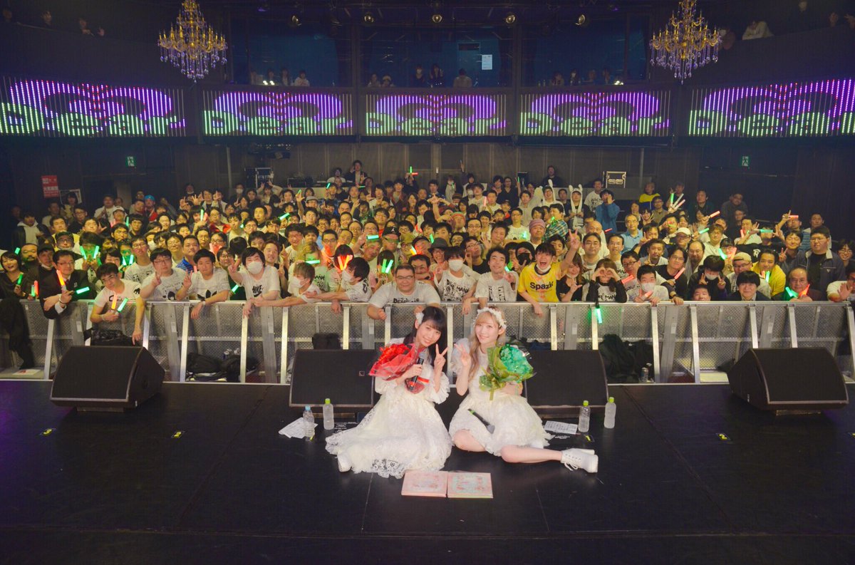 Nina_Pelea's tweet photo. Dear L mana 解散ワンマンLIVE
〜Gracias〜 ありがとうございました！

デビューから約2年半、姉妹２人のステージを最後まで見届けて頂き、たくさんの愛をありがとうございました！

これから姉妹は別々の道に進みますが、新たな未来へのスタートを今後とも応援よろしくお願い致します！！ https://t.co/qvdQEOM0gc